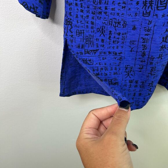 Chico’s‎ Design Blue Black Asian Print Silk Linen Button Front Top Size 0 (S) - Picture 8 of 11
